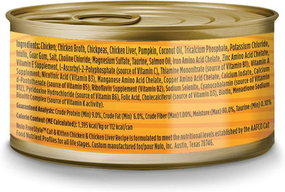 Nulo FreeStyle Chicken & Chicken Liver Pate Wet Cat Food
